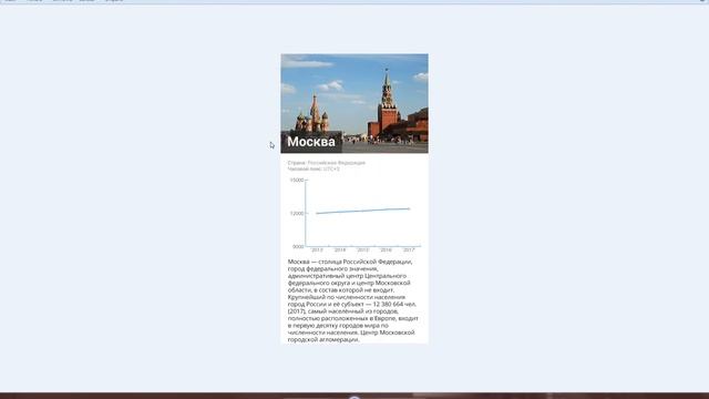 Работаем с переменными в Illustrator при помощи скрипта VariableImporter