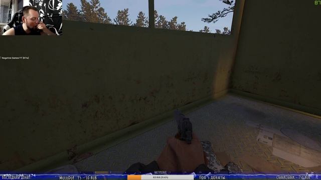 ☠ТЁМНАЯ СТОРОНА☠??ОБНОВА ВЫШЛА??☠ВЫЖИВАЕМ в СУРОВОМ МИРЕ DEADSIDE☠прямой эфир онлайн ? ▌Стрим ▌