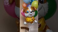 Воздушные шары Globos Payaso на детский праздник