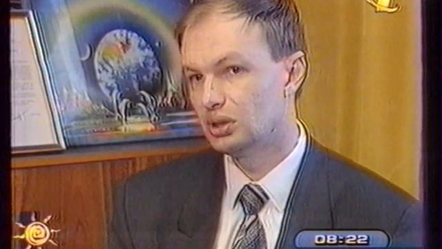 Доброе утро с Андреем Малаховым ОРТ 07.05.1999