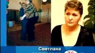 как похудеть минс 60 борменталь Киров