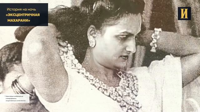 Решил жениться на чужой жене - Реальная история богатого индуса