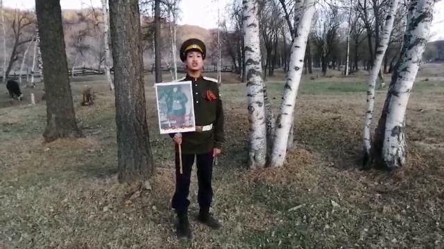 #БессмертныйполкЗакамна. МБОУ "СОШ №4 г  Закаменск"