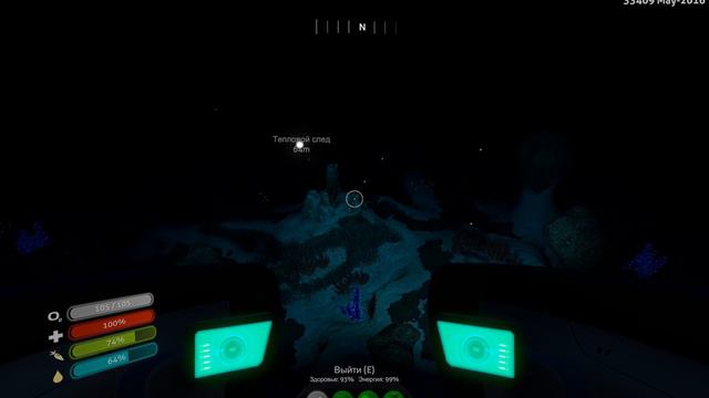 Subnautica - Кажется я нашёл Ад .. #11