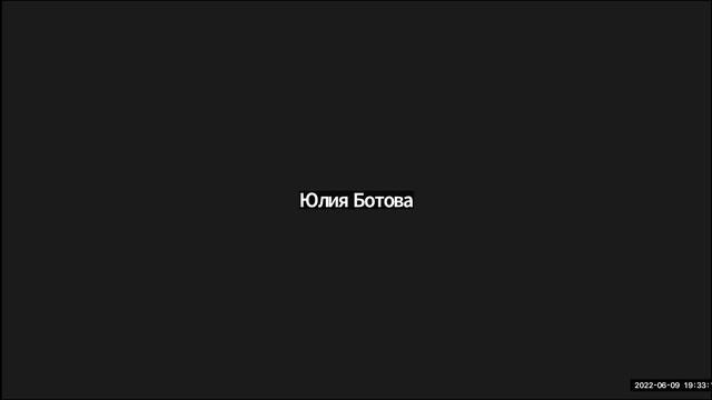 Личностные и профессиональные границы.mp4
