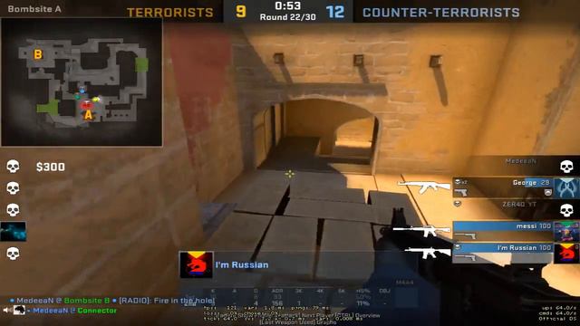 🔥ПРОЩАЛЬНЫЙ СТРИМ ПО CS:GO//КАТАЕМ ММ И FACEIT🔥