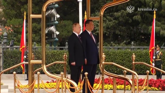 Путин на встрече с Си Цзиньпином в КНР
