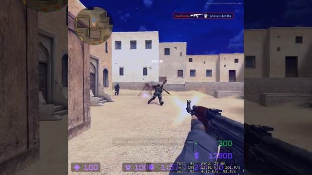 фрагмув по КСС в34 clientmod