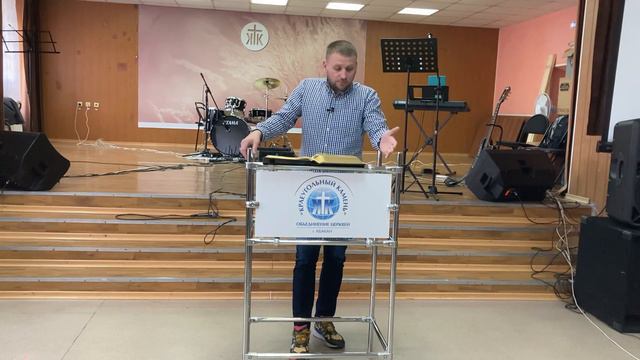 Воскресная проповедь. Краеугольный камень г Абакан Алексей Жильцов 21.11.2021