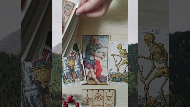 ТАРО СОБЫТИЯ НЕДЕЛИ🦋🌈🎴 НА ЧТО СТОИТ ОБРАТИТЬ ВНИМАНИЕ