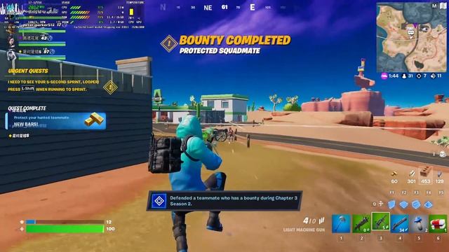 Fortnite i7-1255U  Iris Xe Graphics  16GB Competitve  PM 1080p