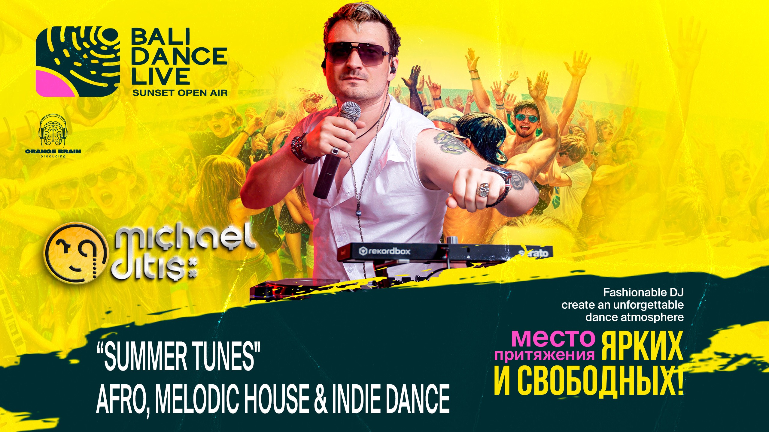 Michael Ditis -Bali Dance Live |Orange Brain Producing| (Afro, Melodic House & Indie)