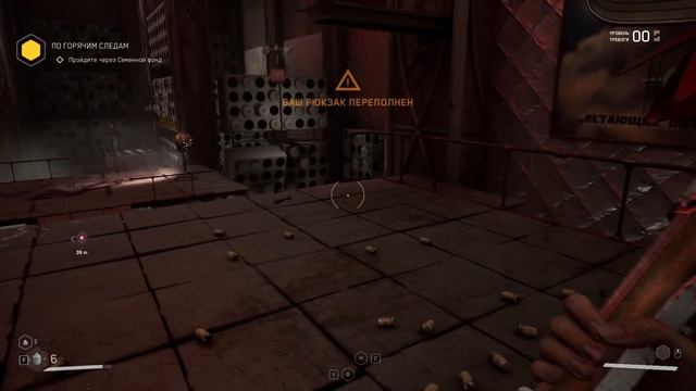 Atomic Heart Сгущённое молоко слаще при файтах Атомик Харт  RTX Полное погружение  Без комментарий