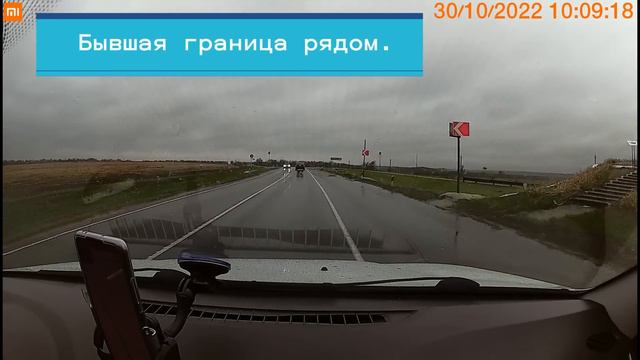 Отчет октябрь.  Часть 1