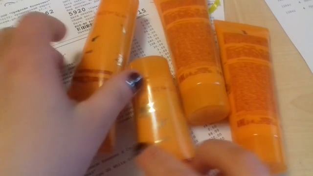 Обзор покупок из каталога 17.