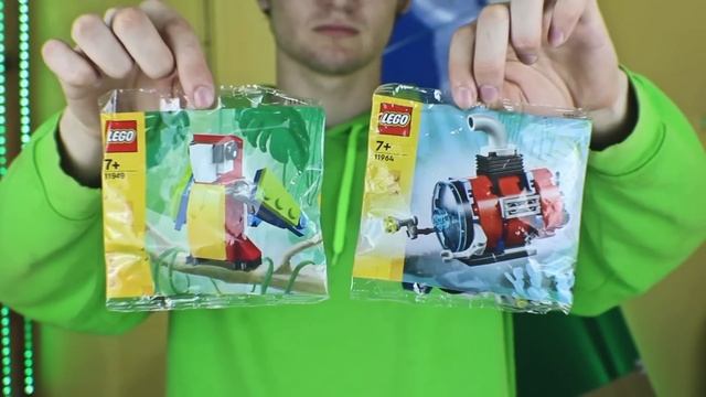 КУПИЛИ 40 КГ ЛЕГО