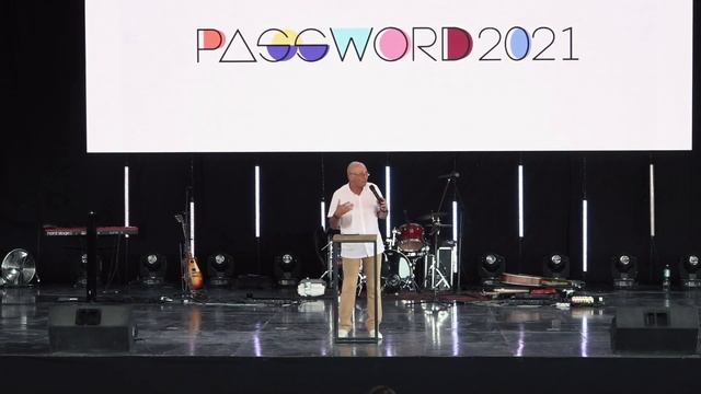16 июля. Андрей Панасовец: Позволь Богу определить, кто ты | #PASSWORD2021
