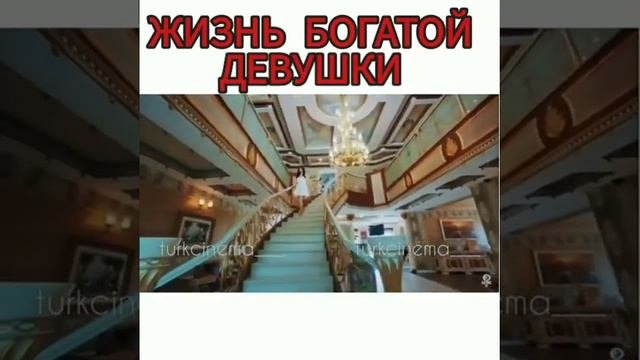 Сериал: Высшее общество Как вам сериал? Смотрели ? 
.