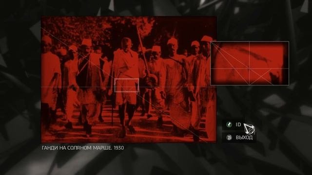 Тайна Торре-Гросса Assassins Creed II 16