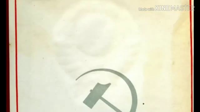 Широка Страна моя Родная