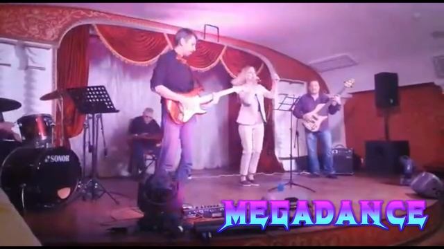Кавер группа MEGADANCE - музыка твоего праздника
