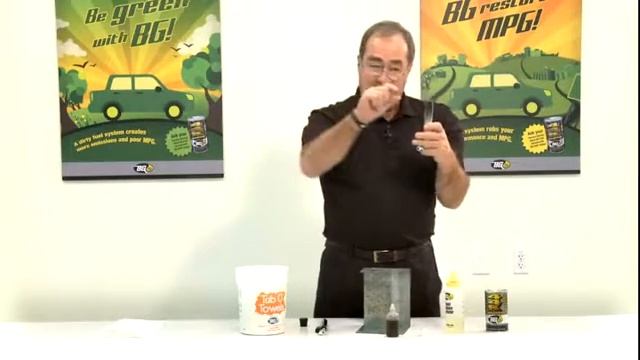 Присадка в топливо ,бензинового двигателя BG 44K (208)