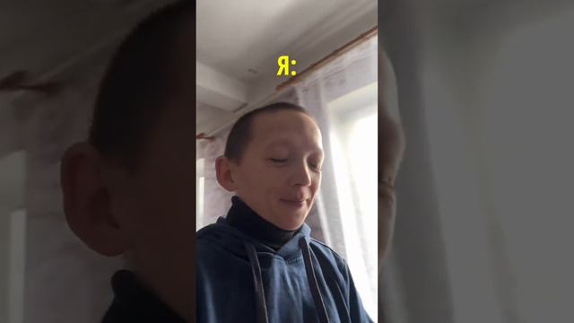 Когда пацаны зовут катать