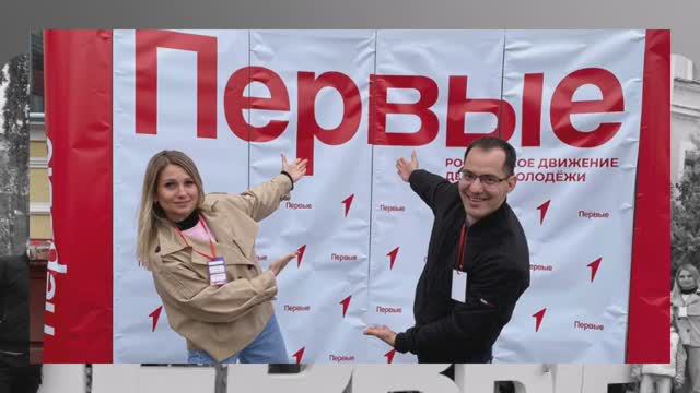 Фестиваль Движения Первых БОУ Средняя общеобразовательная школа №15 г. Омска