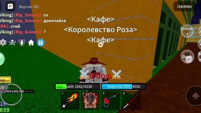 Баунти Хант в бф пожалуйста подпишитесь я начинающий ютубер хочу вам понравится