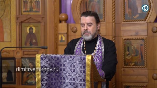 О предательстве человеческом и распятии Христовом (2022.03.11). Протоиерей Александр Березовский