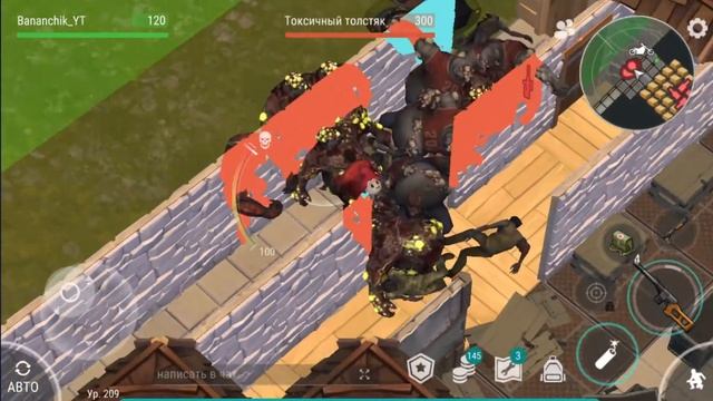Player7852 и Mkss! ТОПОВЫЙ РЕЙД ~ МНОГО ОГЕНЕСТРЕЛА / Last Day on Earth Survival №95
