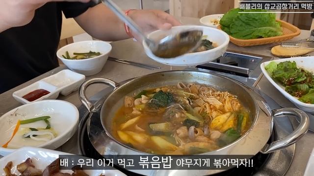 백종원:배블리님!! 곱창 배불리 드셨어유?? 백종원 대표님의 야심찬 예산 삽교 곱창거리!! 훈연곱창, 돼지곱창, 곱창전골, 볶음밥까지 야무지게 먹고왔습니다 MUKBANG VLOG