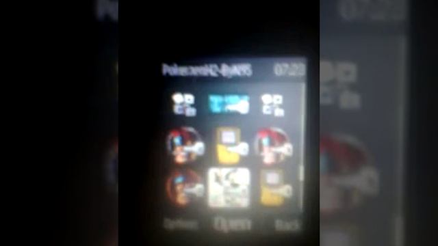 Pokemon hack java game