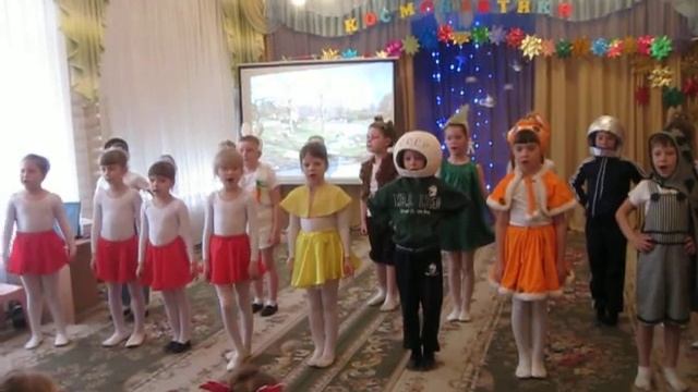 Фрагмент игры-сказки 