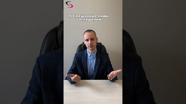 Инвестиционный юрист.mp4

#инвестиционныйюрист #инвестиционныйдоговор #инвестпроект #юрист #инвестиц