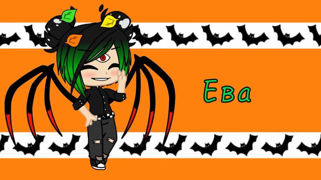 memeHappy Halloweenдля Кошки Ланы и её друзей