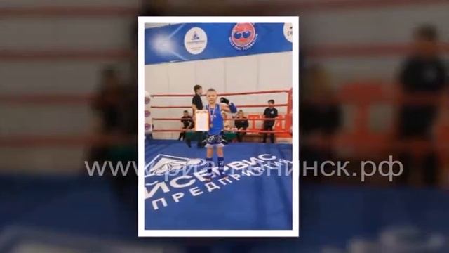 Первенство по тайскому боксу