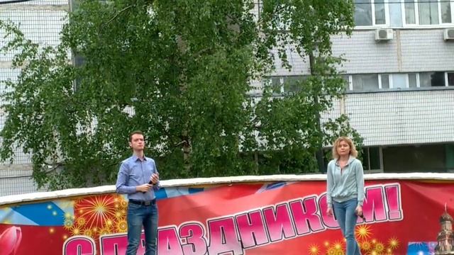 "А любовь как сон"