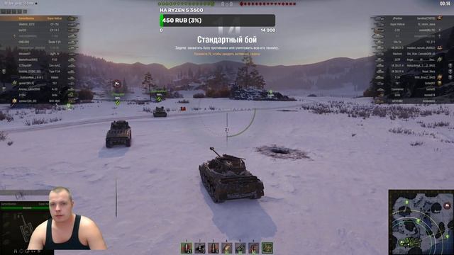 Стрим перед сном в World of Tanks
