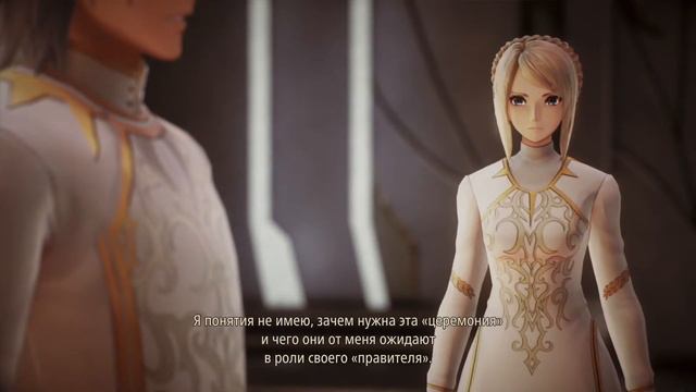 Изучаем Ленегис#12