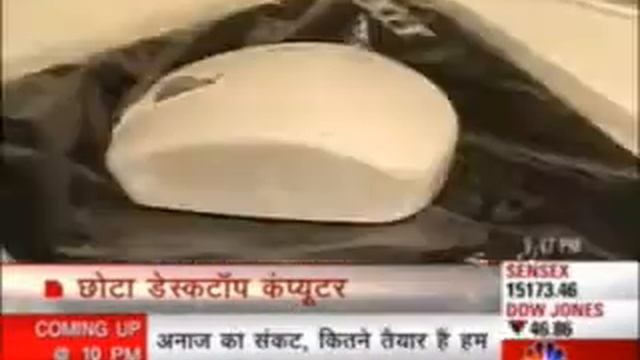 Acer Revo featuring in CNBC Awaaz