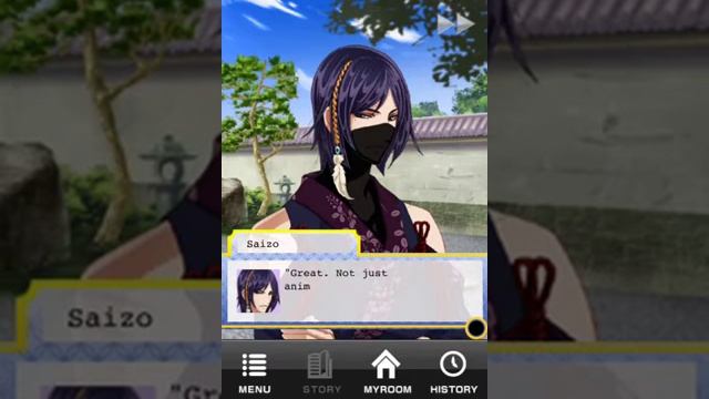 Shall we date?: Ninja Love Walkthrough part 16