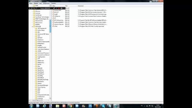 [Туториал] Что делать если языковая панель пропала в Windows 7