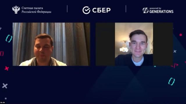 Видео с церемонии награждения победителей хакатона Audithon 2021
