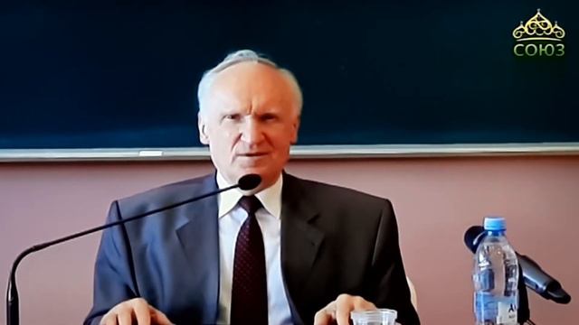А.И.Осипов. Христианство дает реальный образ.