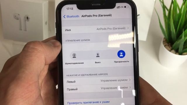 AirPods Pro Premium Качество Видеообзор