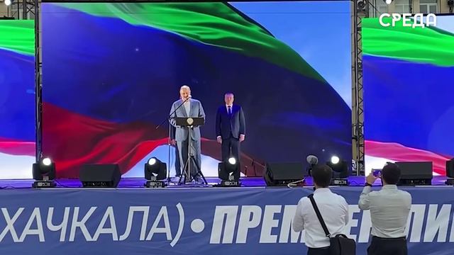 Масштабное чествовании ФК «Динамо» (Махачкала) прошло на площади столицы Дагестана