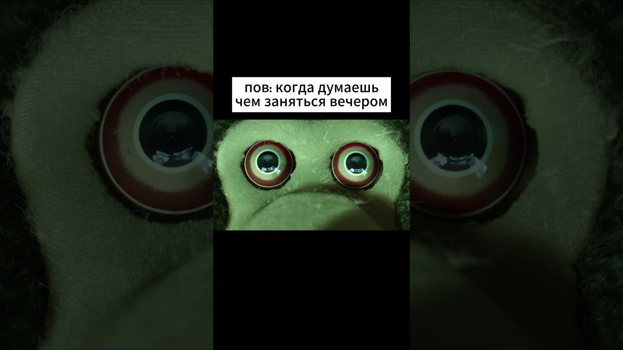 А у вас также?#shorts
