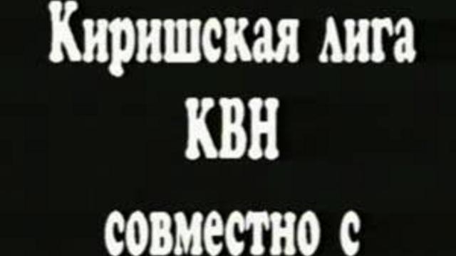 kipnews 