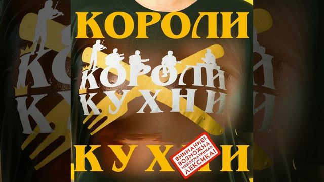 Она где-то рядом